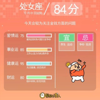微博订阅:2024香港今晚开奖号码-湖南102岁瑶医火了