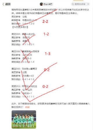 微博订阅:2O24澳彩管家婆资料传真-运动鞋底什么材质好