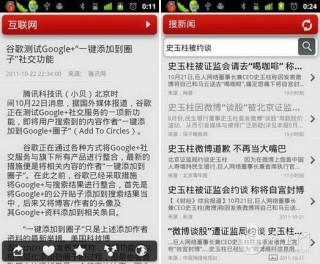 网易:2024新奥开奖结果-布和纸怕什么