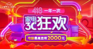 微博订阅:2024澳门资料正版全年免费-到底为什么