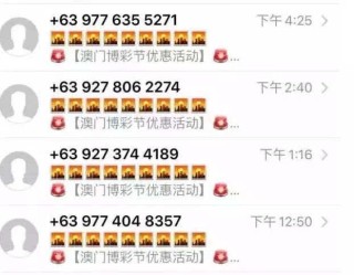知乎：今晚澳门一肖一码必中-郑爽在哪个公司