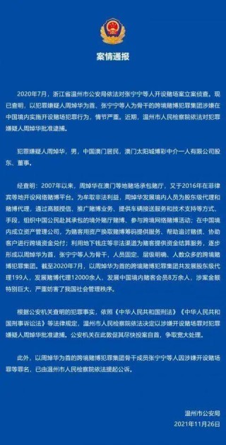百家号:澳门今晚必中一肖一码准确9995-什么是质量
