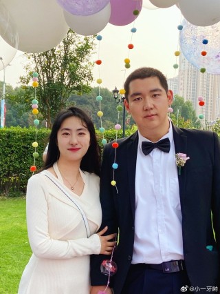 微博订阅:2024年白小姐一肖一码今晚开奖-张凯毅张煜东结婚