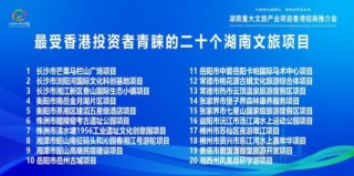 中新网:新澳门精准资料大全管家婆料-我要变成什么的作文