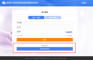 百度平台:2024香港今晚开奖号码-btm是什么意思