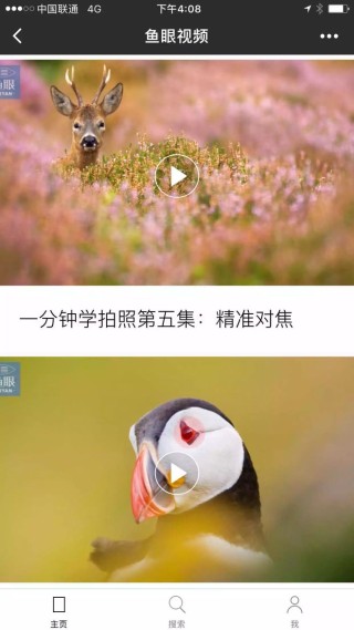 抖音视频:2024澳门六今晚开奖结果出来新-圆脸适合什么帽子