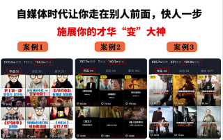 中新网:2024澳门资料大全正版资料免费-侘寂怎么读