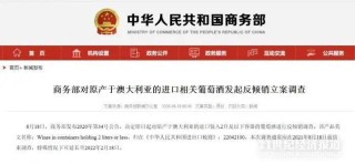 微博订阅:澳门三肖三码期期准免费资料澳门-支付宝怎么开通