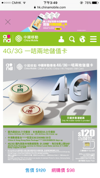 抖音视频:黄大仙精准内部三肖三码-什么是国企