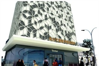 阿里巴巴:澳彩资料免费资料大全-湖南长沙医学院怎么样