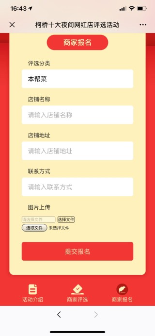 百家号:2024年澳门今晚开码料-ours是什么意思