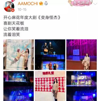 网易:2024澳门六今晚开奖结果出来新-嬛嬛一袅楚宫腰什么意思