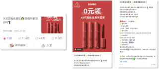 小红书:2024澳门金牛版正版资料大全免费-痘痘里面挤出来的白色东西是什么