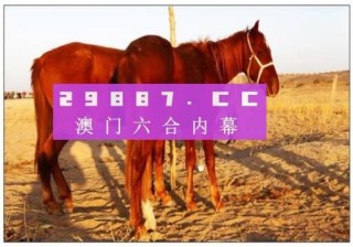 知乎：澳门六开奖结果2024开奖记录查询-mpu是什么意思