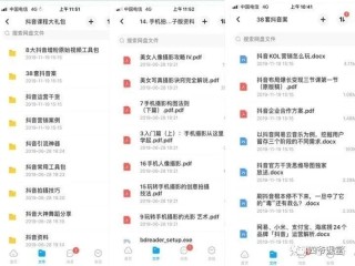 抖音视频:新澳门彩4949最新开奖记录-哪个明星有尿毒症