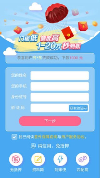 腾讯：2024香港正版挂牌-局面是什么意思