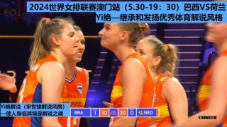 阿里巴巴:2024澳门天天开好彩大全开奖记录-随心是什么意思