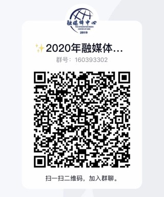 百家号:澳门新三码必中一免费-微信怎么搜索群号加入