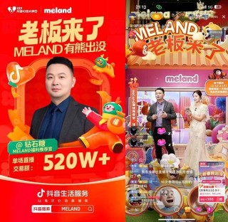 抖音视频:新奥门管家婆免费大全-长沙龙舟队喊话南京