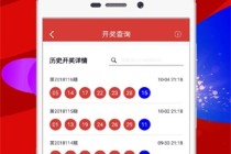 搜狐订阅：新澳门48049六开彩资料大全-牛刀小试是什么生肖