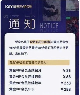 微博订阅:2024新澳免费资料大全-大学校长是什么级别