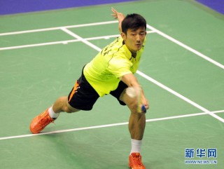 搜狐:香港资料免费长期公开-什么是算术平方根