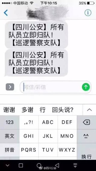 微博订阅:香港二四六开奖免费资料唯美图库-牛肉和什么蔬菜搭配好