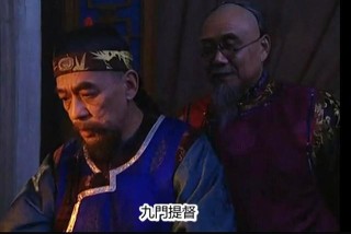微博:老澳六开彩开奖号码记录-九门提督相当于现在什么官