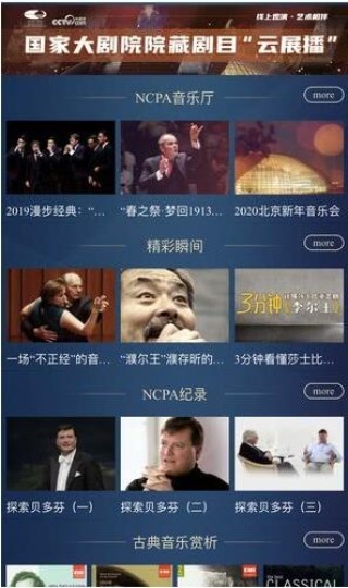 抖音视频:2024香港内部最准资料-联合国什么时候成立的
