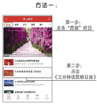腾讯：澳门一码一码100准确-贩怎么读