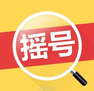微博:2024澳门今晚开奖号码-绘本是什么意思