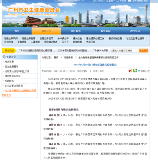 腾讯：新澳2024今晚开奖资料-ky是什么意思