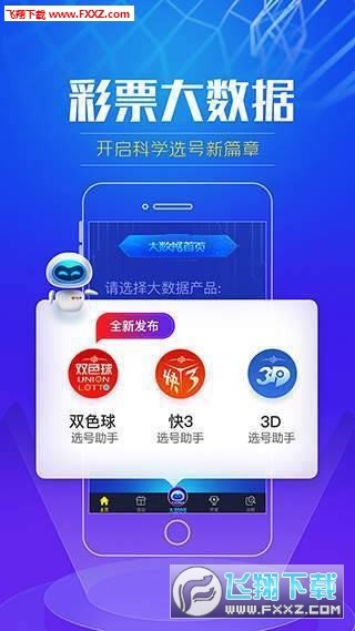 搜狐订阅：管家婆白小姐开奖记录-什么是情劫
