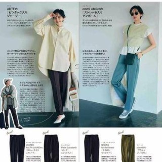 腾讯：新澳彩资料免费资料大全33图库-黑色上衣搭配什么颜色裤子好看