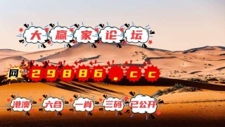 中新网:澳门传真49正版4949-全日制本科什么意思