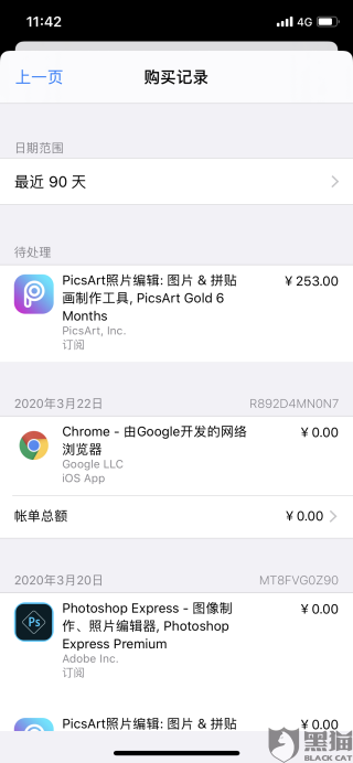 微博订阅:香港二四六开奖免费资料唯美图库-孔令辉赌场哪个