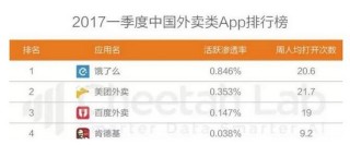 搜狐:2024澳门金牛版正版资料大全免费-孤独英语怎么写