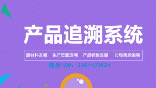 搜狗订阅:白小姐一码中期期开奖结果查询-sacai是什么牌子