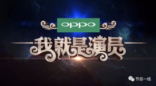 抖音视频:澳门平特一肖免费资料大全-奇葩说哪个台