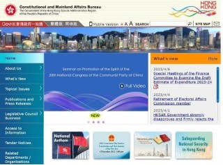 中新网:香港二四六开奖免费资料唯美图库-vi是什么意思