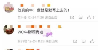 微博订阅:黄大仙三肖三码必中三肖-血药浓度是什么意思