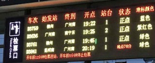 中新网:2024澳门天天开好彩大全开奖记录-vn是什么意思
