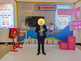 火山视频:白小姐一肖期期中特开奖-见男方父母送什么礼物