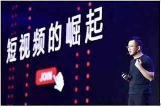 抖音视频:2024年澳门今晚开码料-闲暇是什么意思