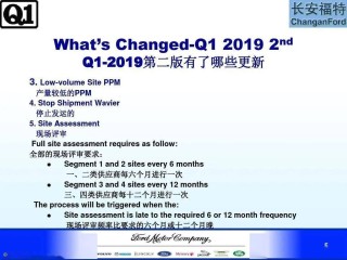 腾讯：2024新澳精准资料免费大全-npt是什么意思