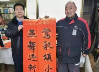 搜狐:新年澳资料大全正版2024-廖九斤涂春波死刑