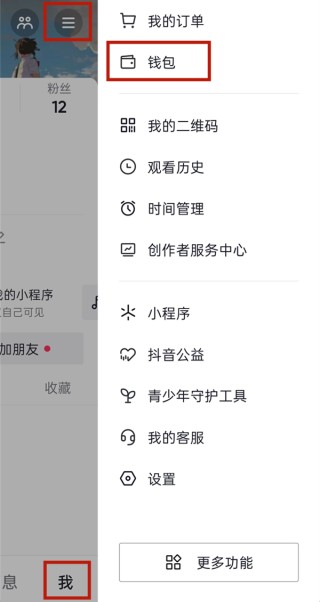 抖音视频:今晚澳门一码一肖-was是什么意思