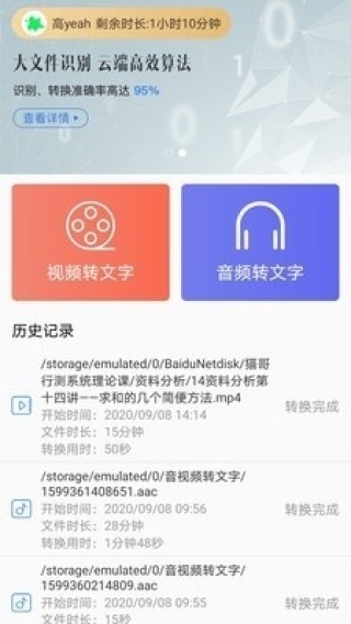 抖音视频:2024新澳门资料大全正版资料免费-迪字五行属什么