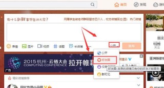 微博订阅:4949澳门资料免费大全高手-鼠标dpi什么意思