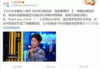 搜狗订阅:2024年澳门今晚开奖号码-enjoy后面加什么